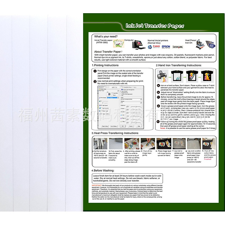 Giấy in chuyển nhiệt A4 HT-150 (5 tờ) - Ảnh 2