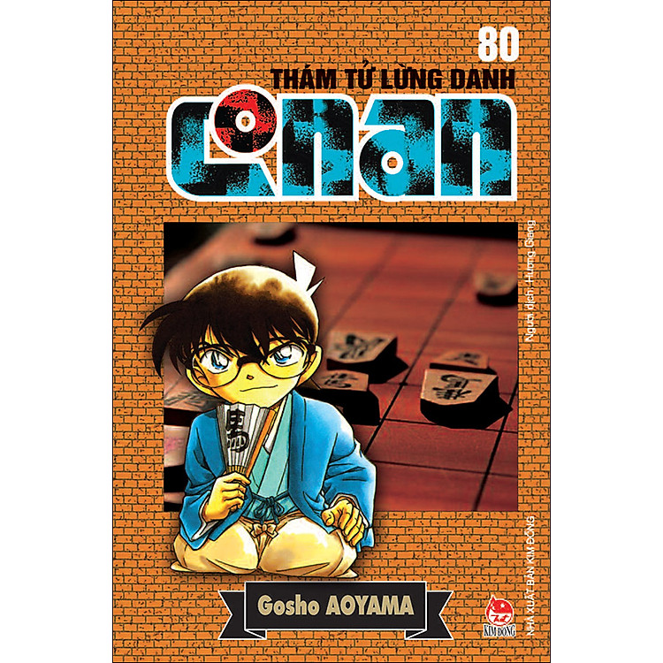 Thám Tử Lừng Danh Conan (Tập 80)