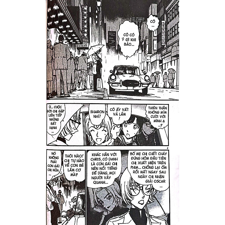 Thám Tử Lừng Danh Conan - Tập 35 (Tái Bản 2023) - Ảnh 6