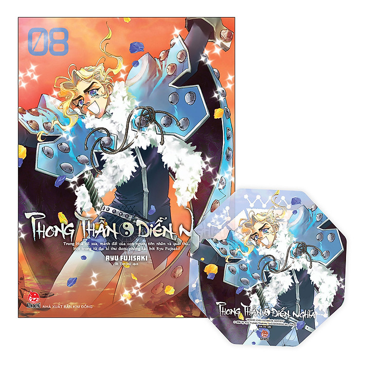 Phong Thần Diễn Nghĩa (Tập 8) - Ảnh 2