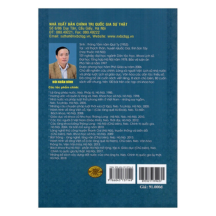 Những Kế Sách Xây Dựng Đất Nước Của Cha Ông Ta - Ảnh 2