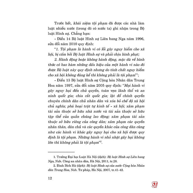Trách Nhiệm Hình Sự Và Loại Trừ Trách Nhiệm Hình Sự - Ảnh 2