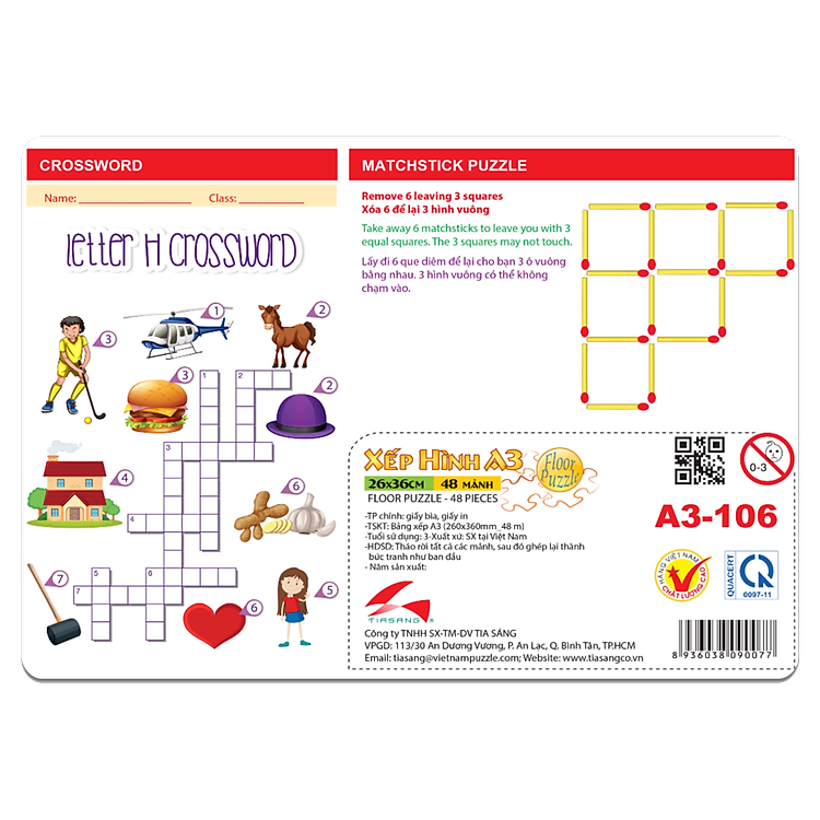 Tranh Xếp Hình Peppa Pig - Big Splash Chính hãng Ưu đãi - Hình ảnh 2