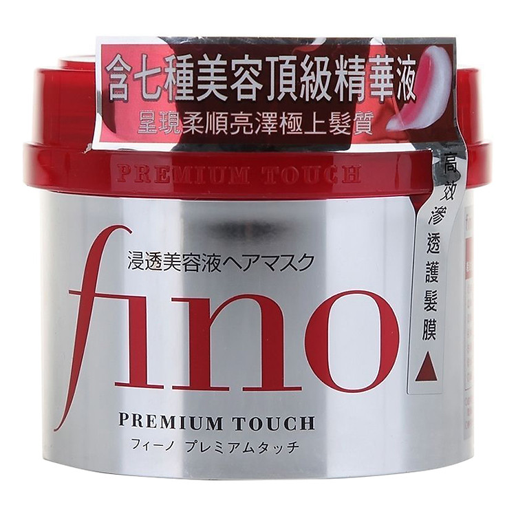 Kem ủ tóc Shiseido Fino Bản Đài 230g