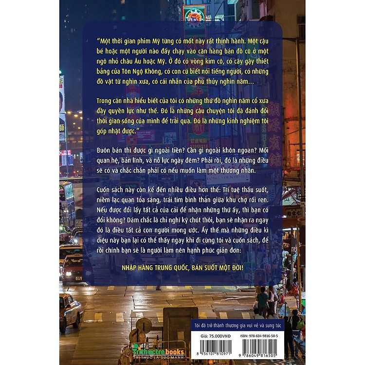 Tôi Đã Trở Thành Thương Gia Vui Vẻ Và Sung Túc - Ảnh 2