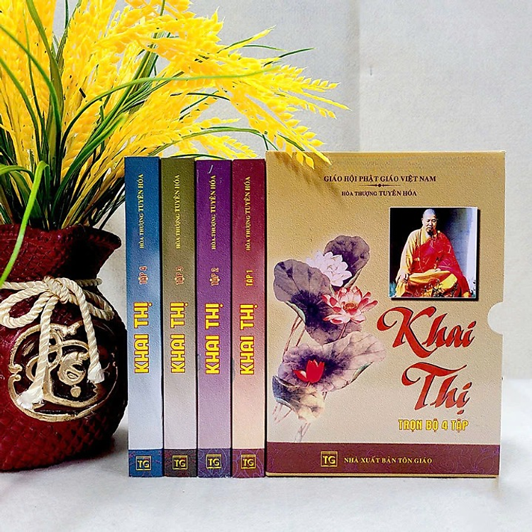 Khai Thị (Trọn Bộ 4 Tập)