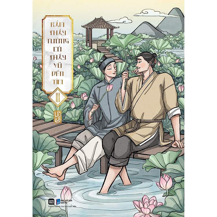 Bẩm Thầy Tường, Có Thầy Vũ Đến Tìm (Tập 3)