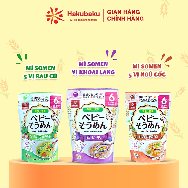 Mì ăn dặm Hakubaku vị Khoai Lang Chính hãng Giá rẻ - Hình ảnh 2