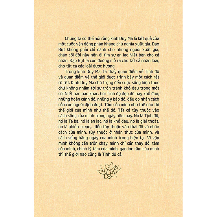 Bồ Tát Tại Gia, Bồ Tát Xuất Gia (Tái bản năm 2024) - Ảnh 2