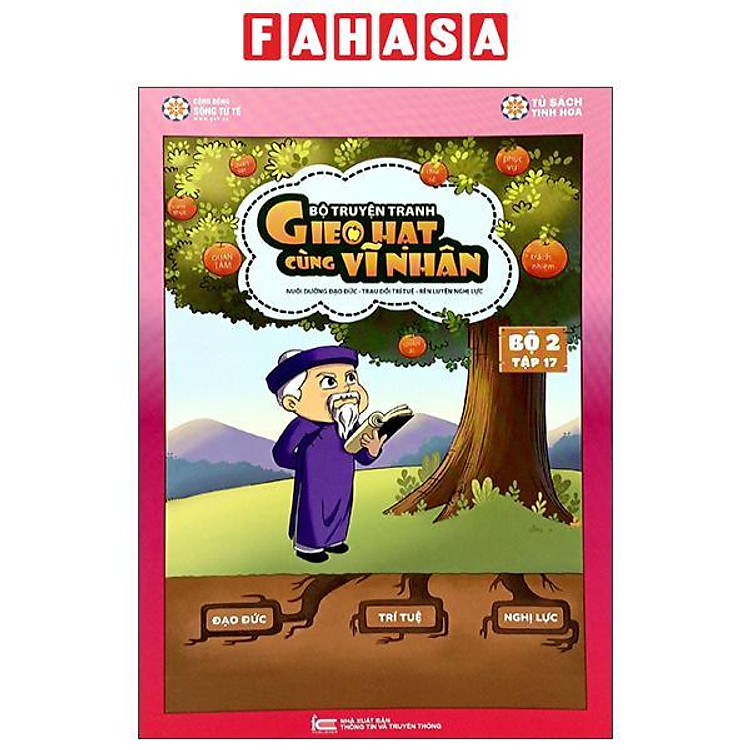 Gieo Hạt Cùng Vĩ Nhân – Tập 17