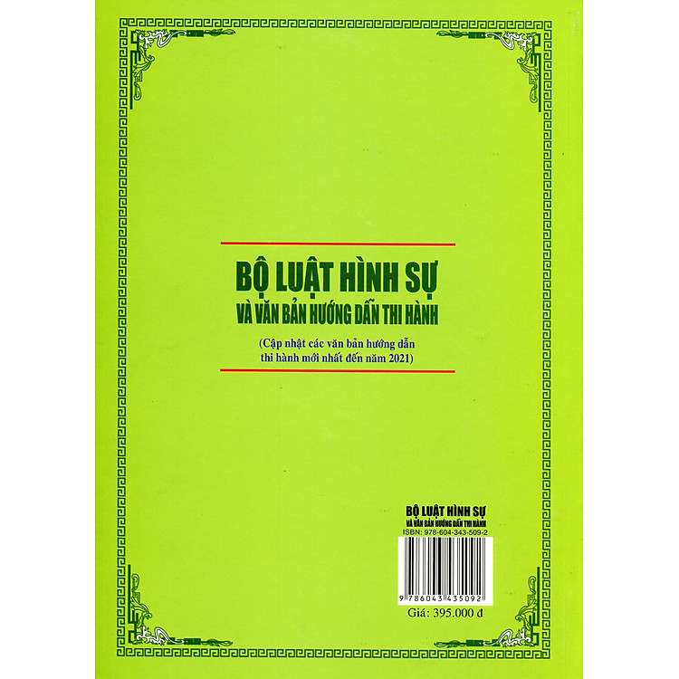 Bộ Luật Hình Sự Đã Được Sửa Đổi, Bổ Sung Năm 2017 - Ảnh 2