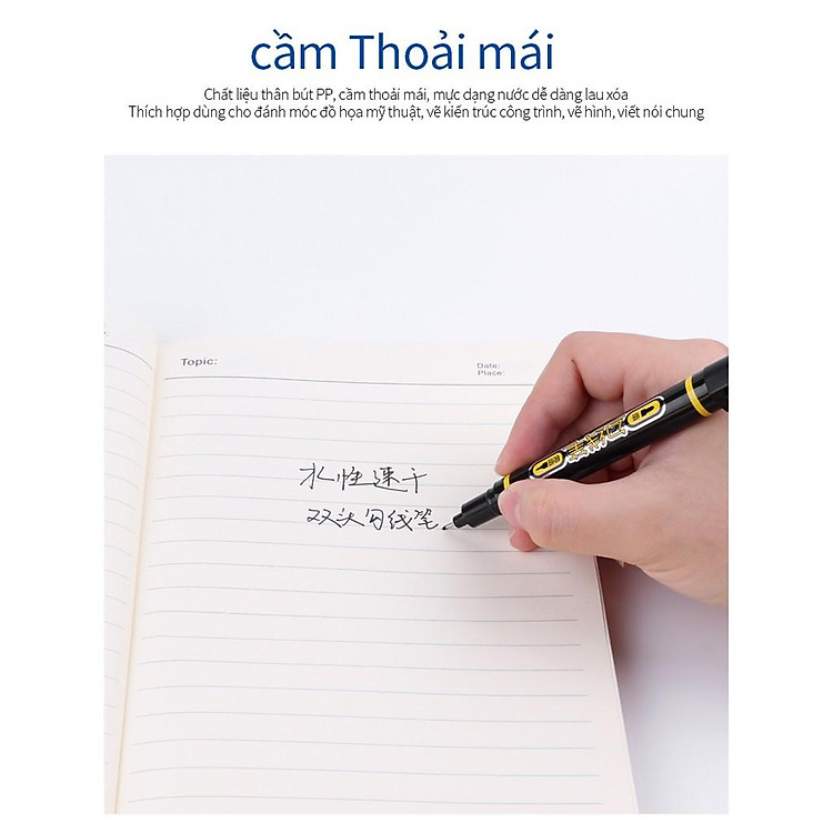 Bút Vẽ Nghệ Thuật 2 Đầu Baoke MP2906A (12 màu) - Ảnh 7