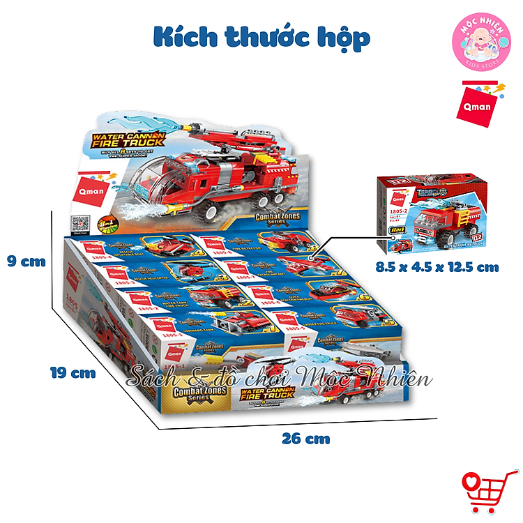 Mua Đồ chơi lắp ráp Qman 1805 - Xe cứu hỏa Chính hãng Giá rẻ - Hình ảnh 2