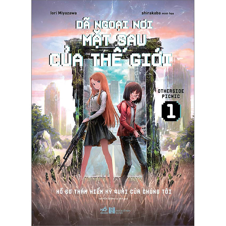 Dã Ngoại Nơi Mặt Sau Của Thế Giới (Otherside Picnic) 1