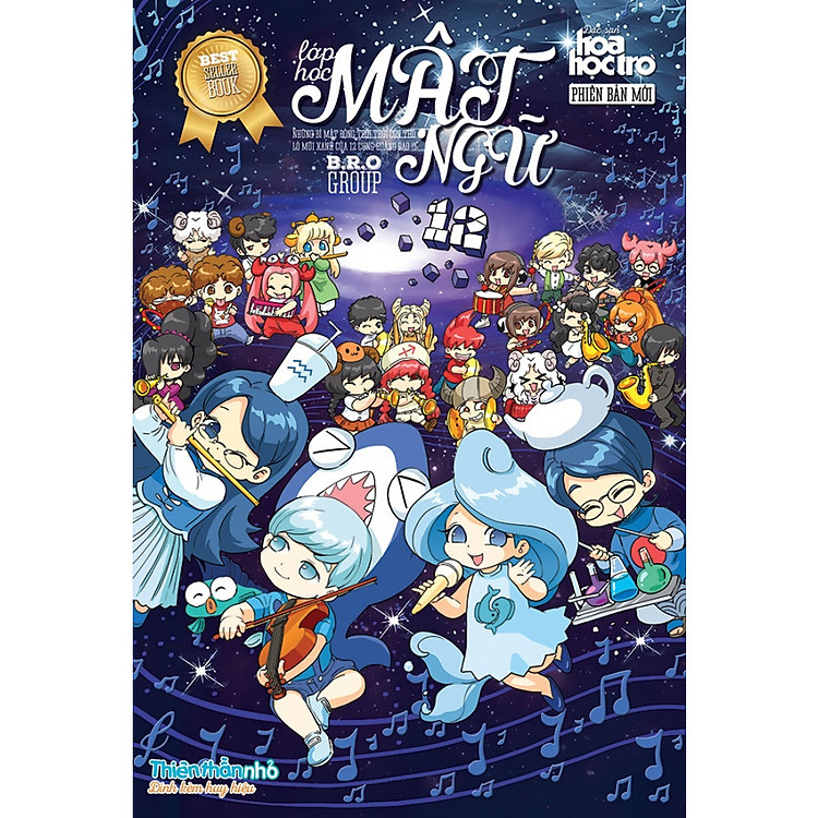 Sách Lớp Học Mật Ngữ (Tập 12)