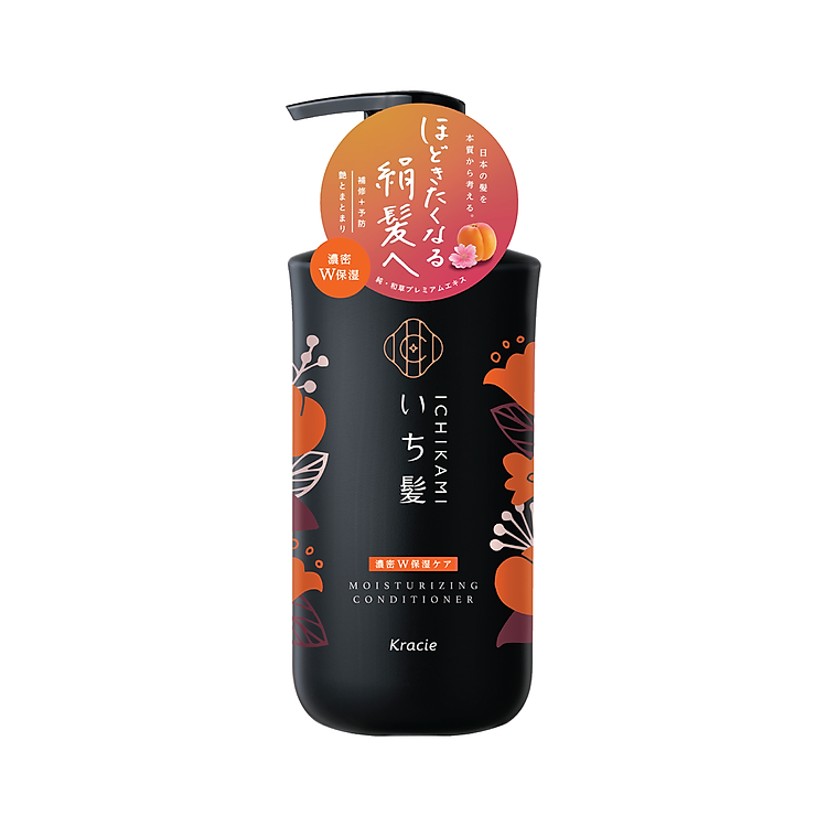 Dầu Xả Dưỡng Ẩm Phục Hồi Tóc Hư Tổn Ichikami Moisturizing Conditioner 480ml