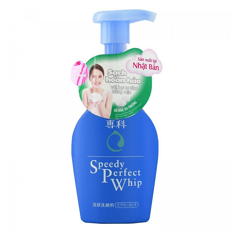 Sữa Rửa Mặt Tự Tạo Bọt Dành Cho Da Dầu Senka Speedy Airy Touch 150ml - 60118