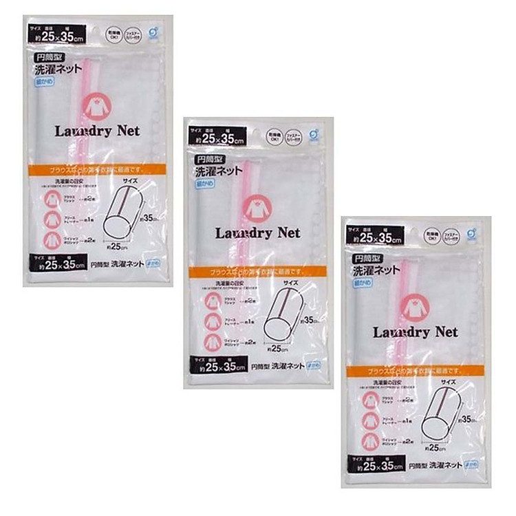 Bộ 3 túi giặt bằng lưới cao cấp giữ form quần áo - Hàng nội địa Nhật