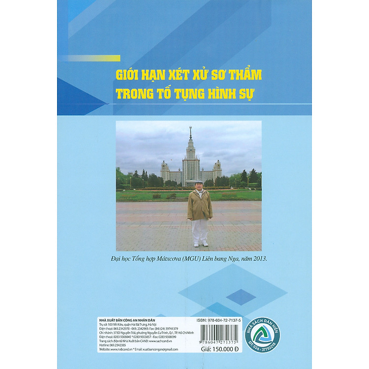 Giới Hạn Xét Xử Sơ Thẩm Trong Tố Tụng Hình Sự - Ảnh 2