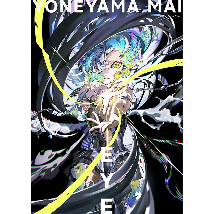 Eye: Yoneyama Mai Art Works (Japanese Edition) - Ảnh 4