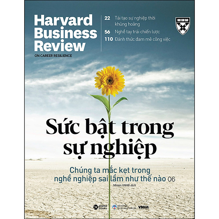 HBR ON – Sức Bật Trong Sự Nghiệp