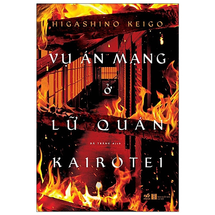 Vụ Án Mạng Ở Lữ Quán Kairotei