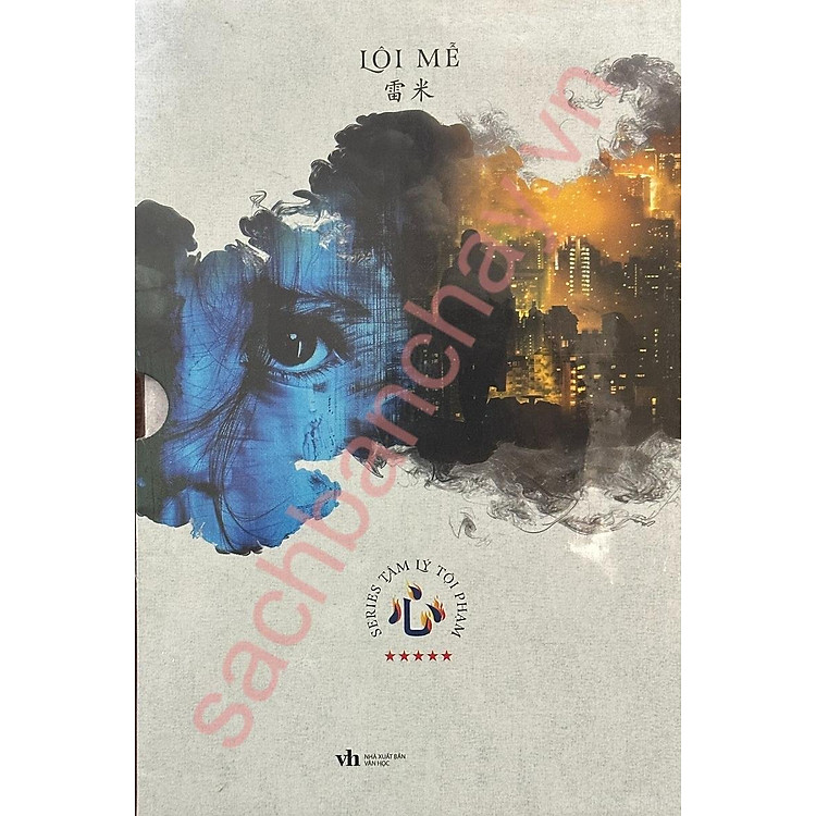 Boxset Lôi Mễ: Độc Giả Thứ 7, Đề Thi Đẫm Máu, Cuồng Vọng Phi Nhân Tính, Sông Ngầm, Ánh Sáng Thành Phố - Ảnh 6