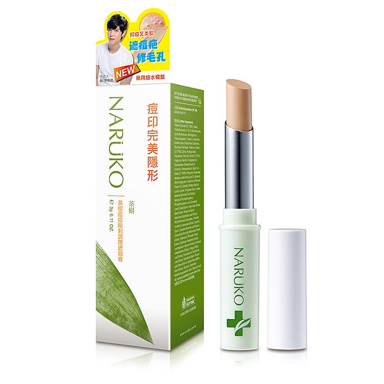 Kem che khuyết điểm Naruko (3gr)