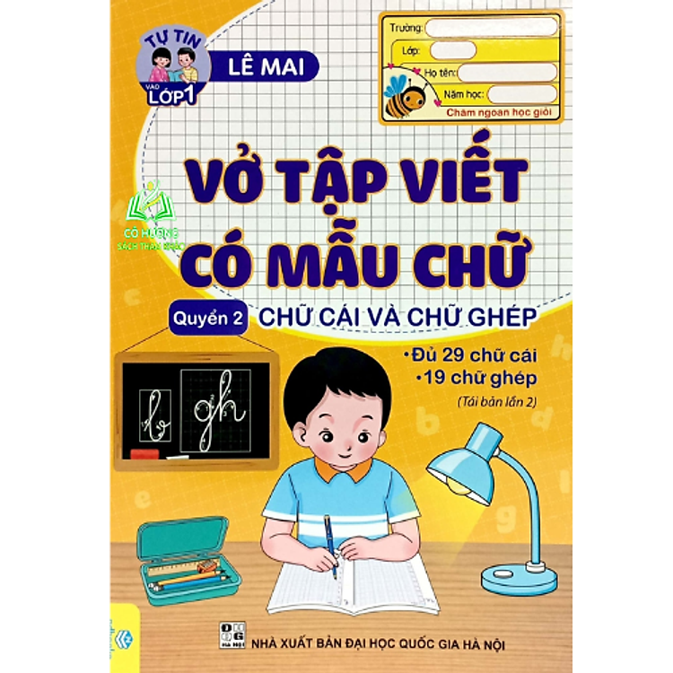 Vở Tập Viết Có Mẫu Chữ Quyển 1 + 2 - Ảnh 3