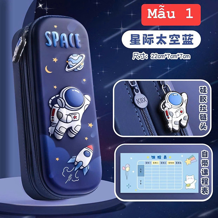 Hộp Bút Hai Ngăn Mặt Cứng 3D (màu hồng) - Ảnh 5