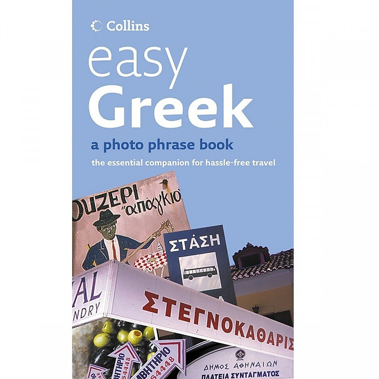 Easy Greek: A Photo Phrase Book and Audio CD