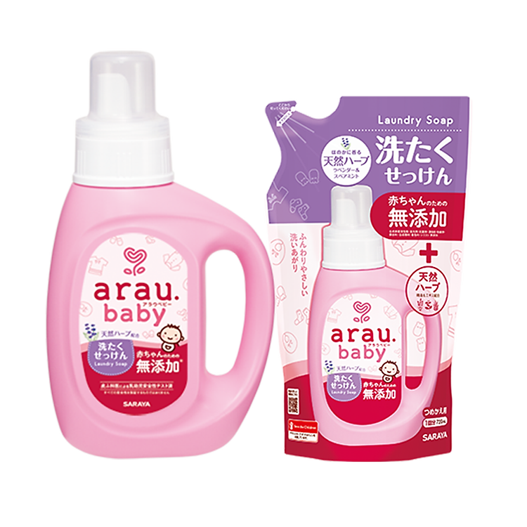 Nước giặt thảo mộc Arau Baby 800ml Chính hãng Ưu đãi - Hình ảnh 5