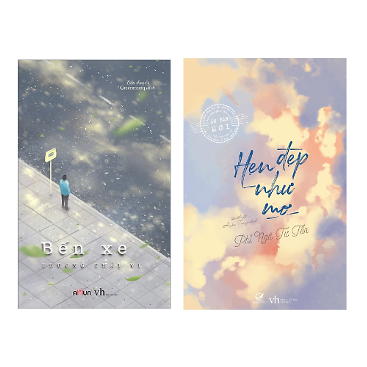 Bến Xe (Tái Bản 2020)