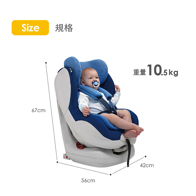 Mua GHẾ NGỒI Ô TÔ ISOFIX KU6039 CHO BÉ Chính hãng Giá rẻ - Hình ảnh 2
