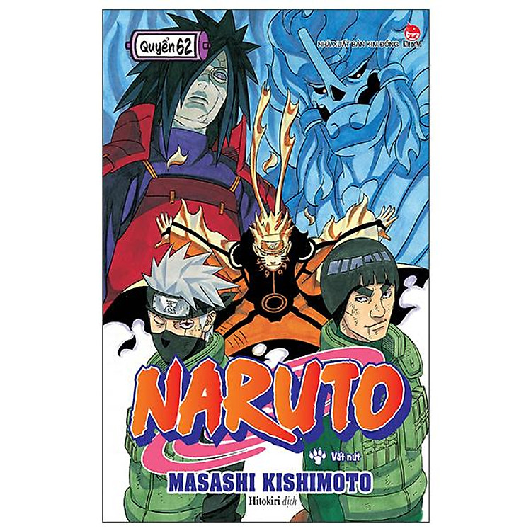 Naruto - Tập 62 - Vết Nứt (Tái Bản 2025) - Ảnh 2