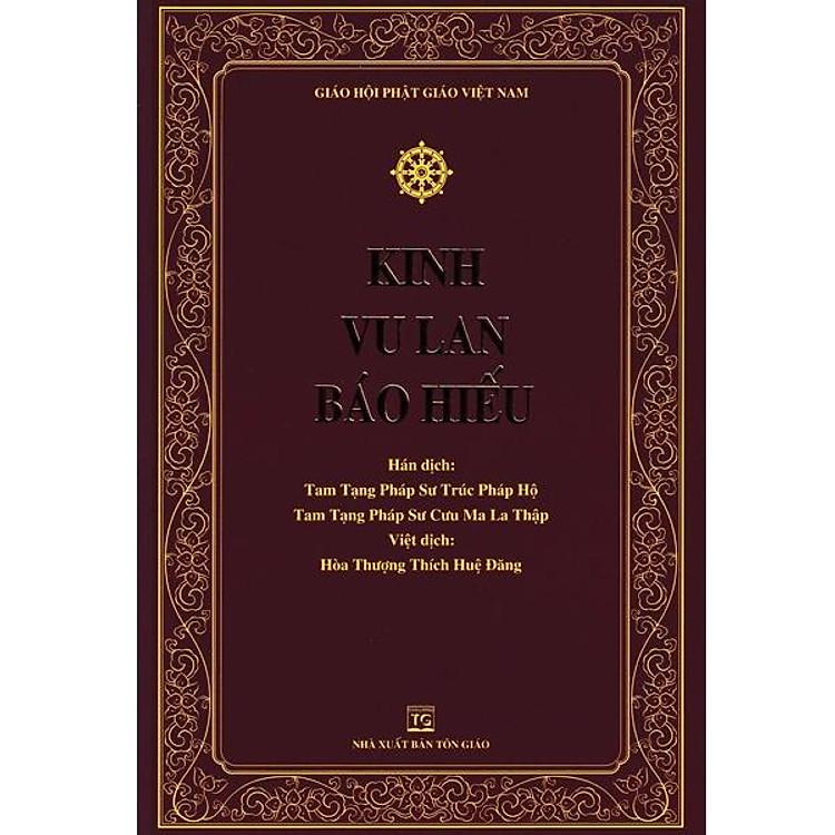 Kinh Vu Lan Bao Hiếu