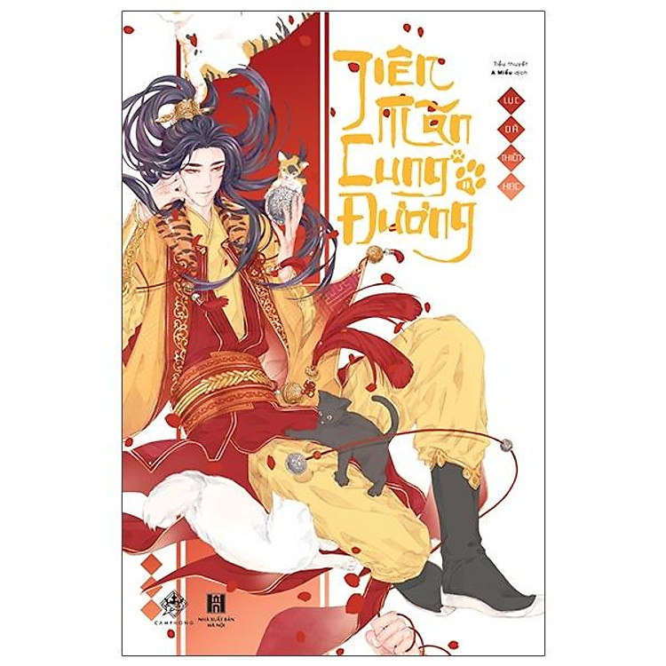 Tiên Mãn Cung Đường – Tập 2