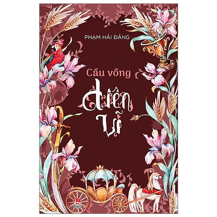 Cầu Vồng Diên Vĩ