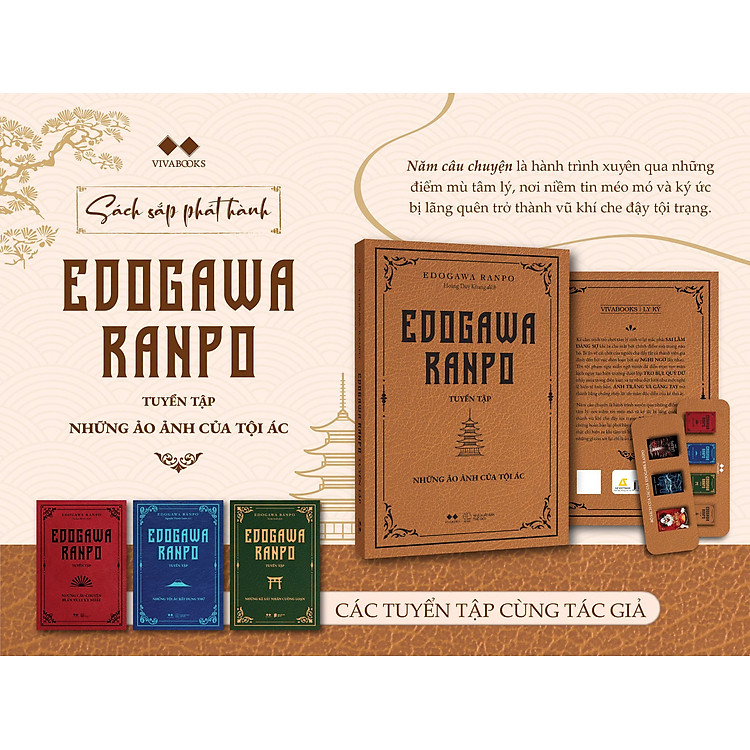 (Tặng bookmark) EDOGAWA RANPO Tuyển tập - NHỮNG ẢO ẢNH CỦA TỘI ÁC - Edogawa Ranpo - Hoàng Duy Khang dịch – AZ Việt Nam