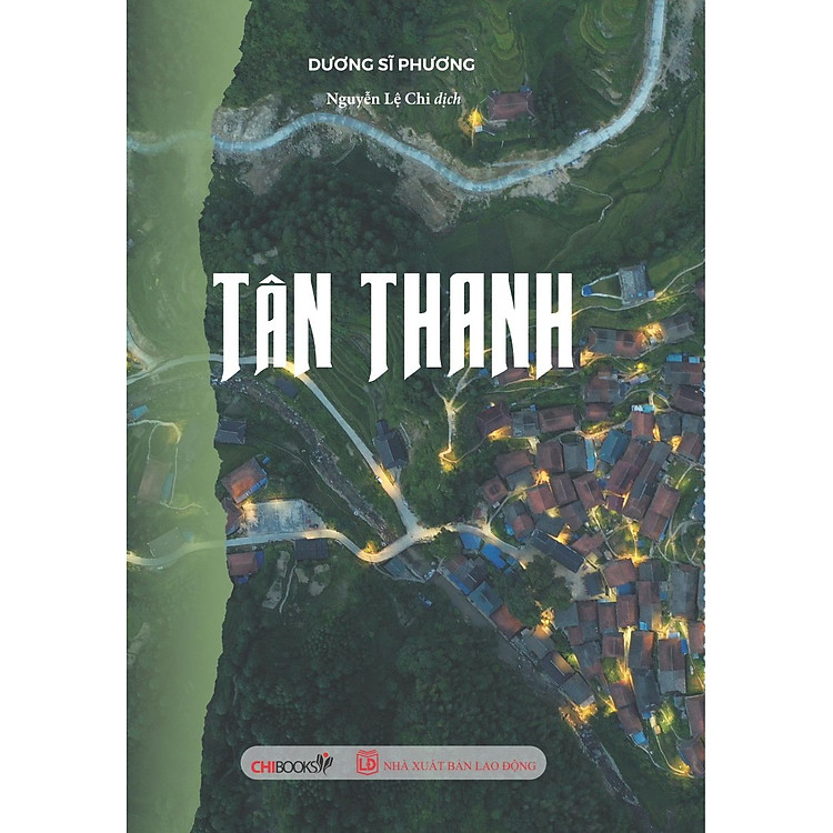 Tân Thanh – Dương Sĩ Phương