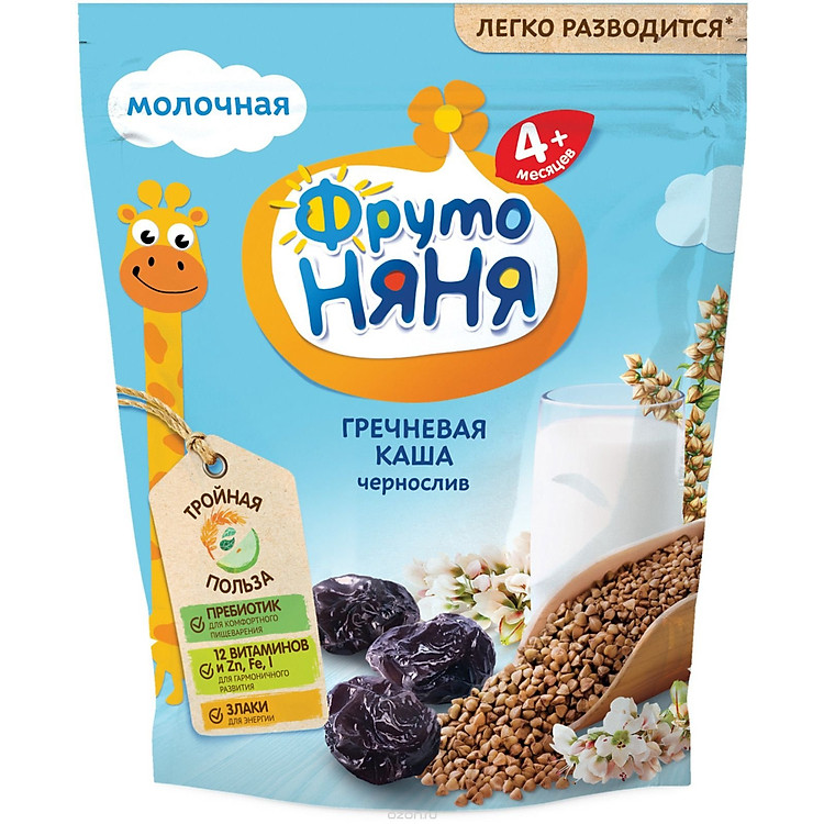 Bột ăn dặm Fruto Nga kiều mạch với mận đen 200g (từ 4 tháng tuổi)