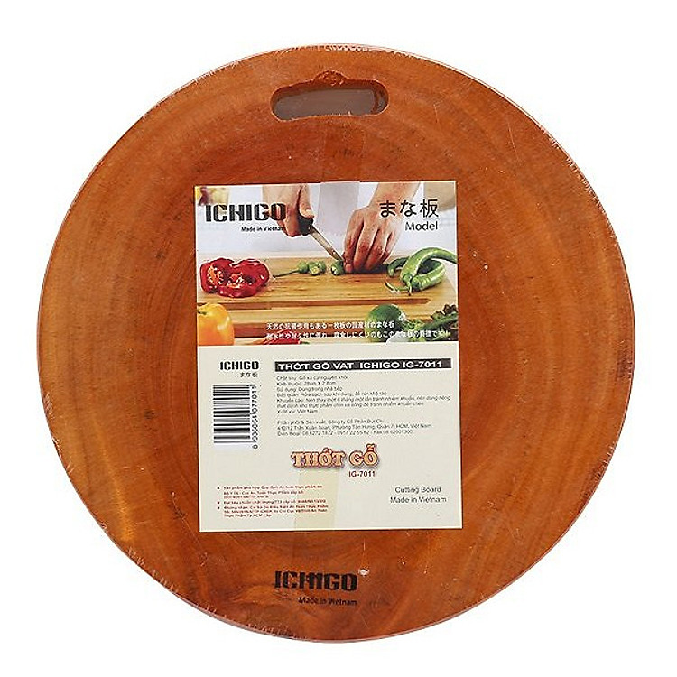 Thớt gỗ tròn Ichigo IG-7011 (28 x 2,8 cm)