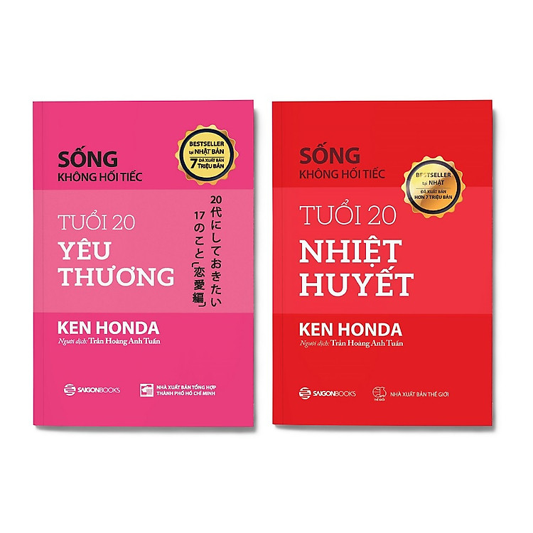 Combo 2 cuốn: Tuổi 20 yêu thương + Tuổi 20 nhiệt huyết