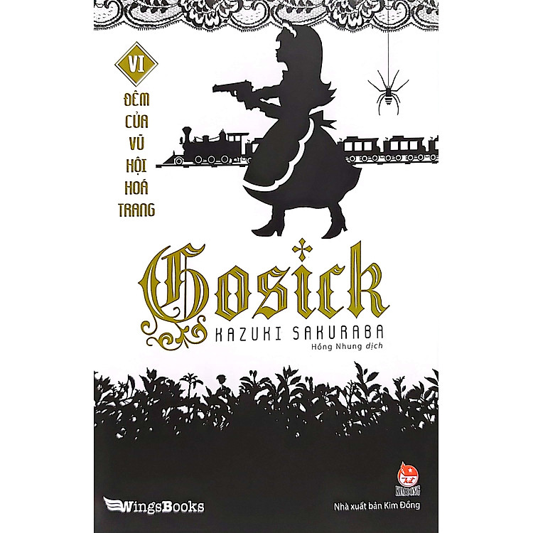 Gosick - Tập 6 - Đêm Của Vũ Hội Hoá Trang - Ảnh 5