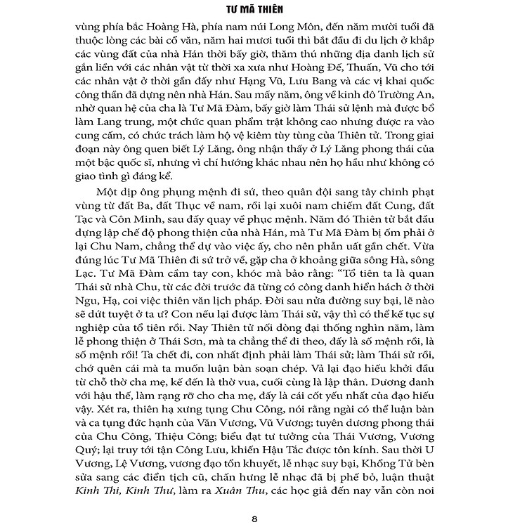 Sử ký: Bản kỷ - Ảnh 3