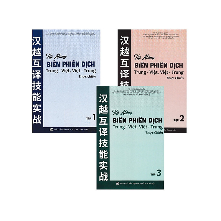 Kỹ Năng Biên Phiên Dịch Trung – Việt, Việt – Trung Thực Chiến