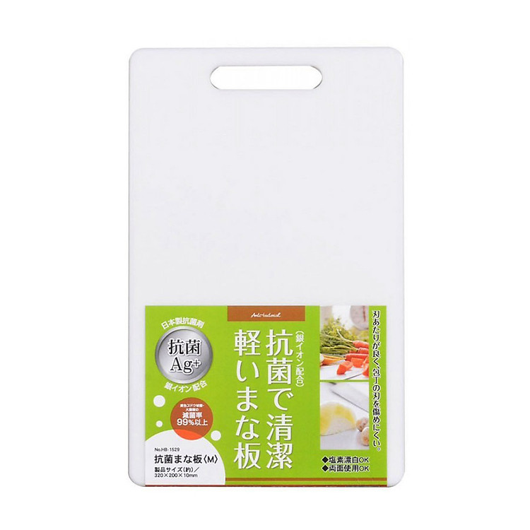 Thớt Nhựa Kháng Khuẩn - Nội Địa Nhật Bản