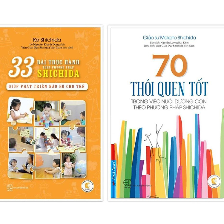 Combo 33 Bài Thực Hành Theo PP Shichida