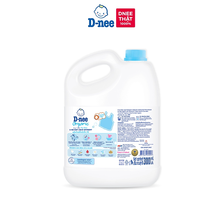 Nước Giặt D-nee Cho Bé 3000ml Chính hãng Giá tốt - Hình ảnh 3