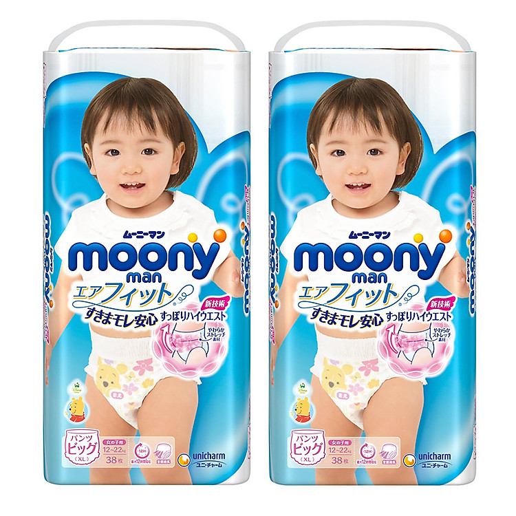 Mua Combo 2 Gói Tã Moony Nhật Bản XL38 Chính hãng Tiết kiệm - Hình ảnh 2